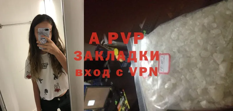 Alfa_PVP СК  Туймазы 